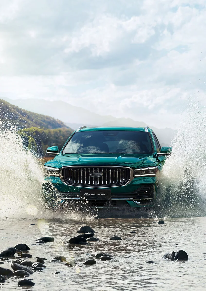Geely Monjaro hình ảnh 4
